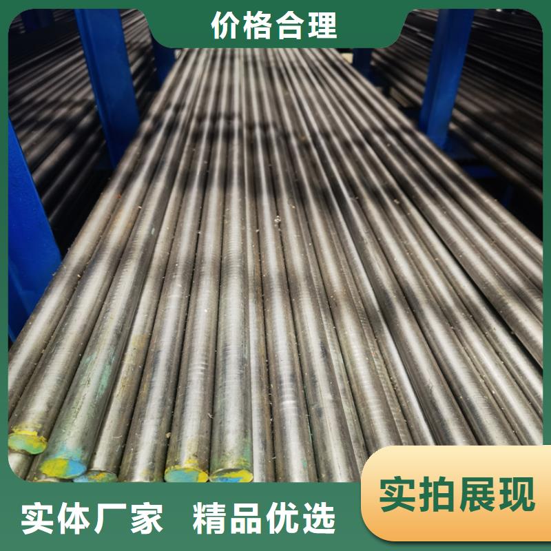 附近LD圓棒研磨棒本地經銷商