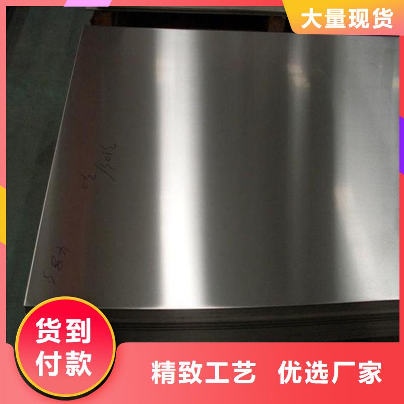 SLD板材十年生產經驗海量庫存