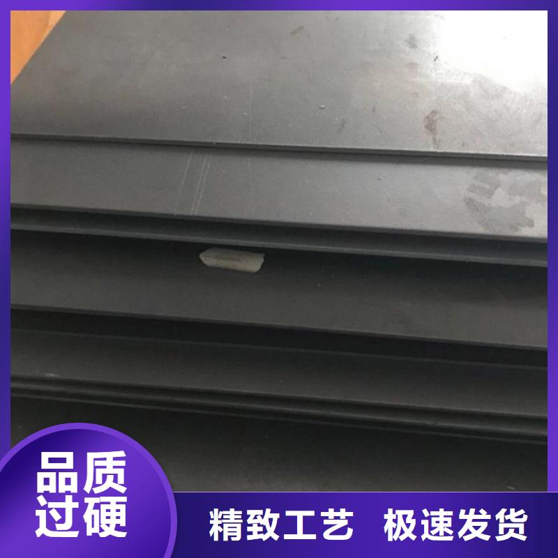 买cr12mov冷挤压模具钢必看-价格低出厂严格质检