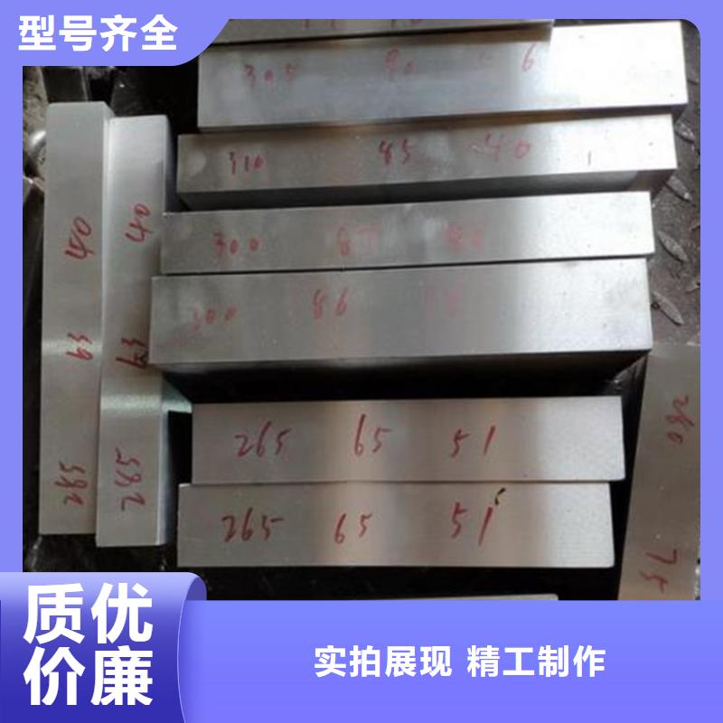 2510光圓老品牌高品質當地生產商