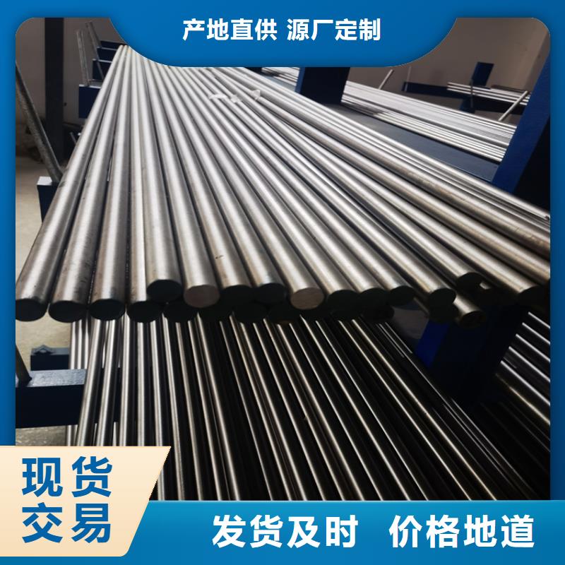 SKH-9高速鋼鋼帶圖片-廠家老品牌廠家