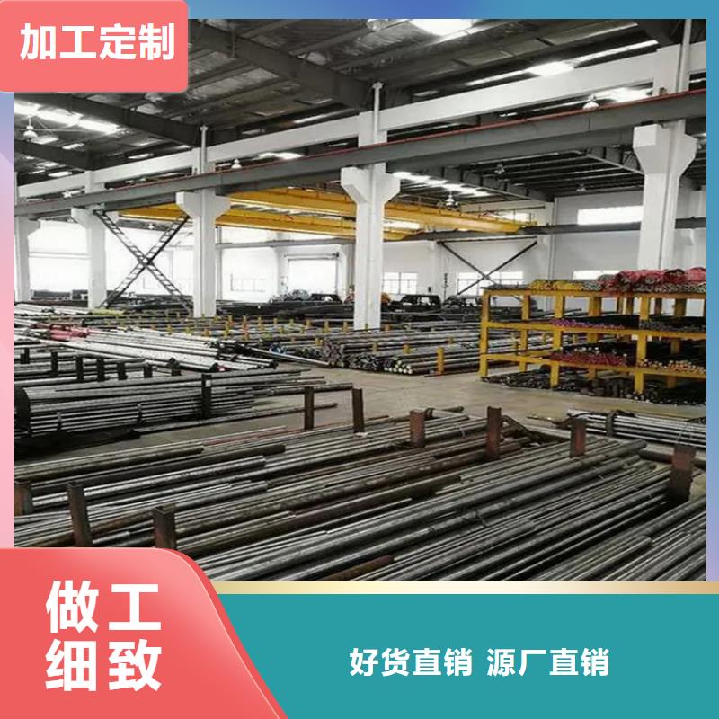 選購SKH-51板材認準天強特殊鋼有限公司同城生產商