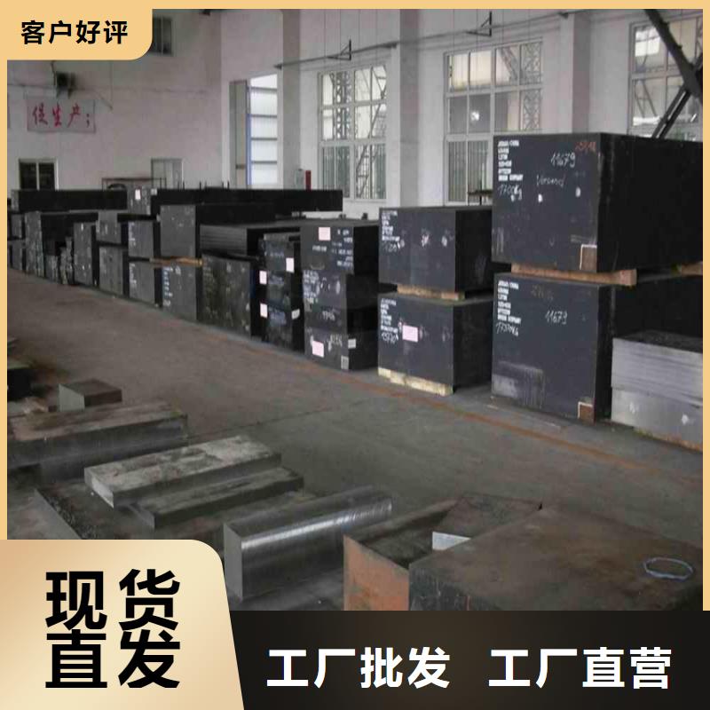 2510光圓可配送到廠同城公司