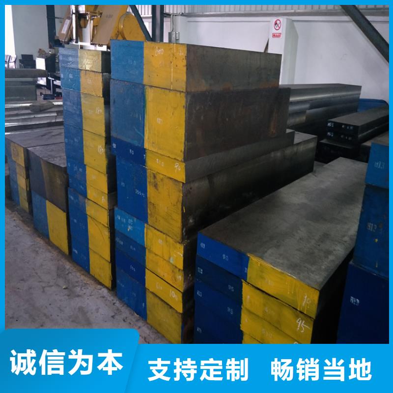 YK30圓棒定制費用工廠價格