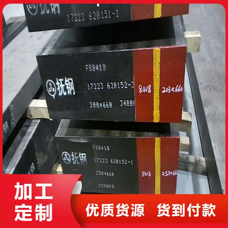 YK30光板質量為本工藝精細質保長久
