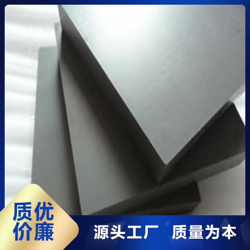 SKH-9精光板供貨及時保證工期同城服務(wù)商