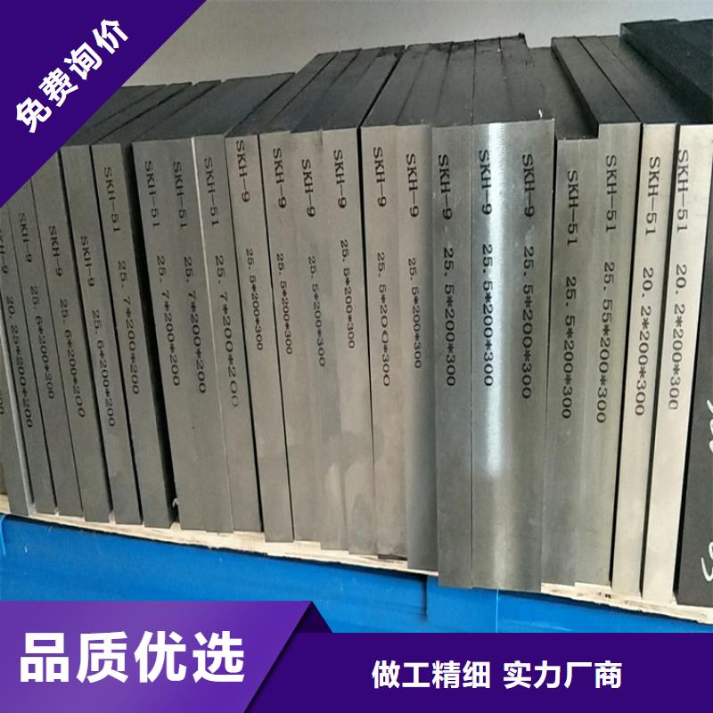 優(yōu)選：SLD精板同城廠家
