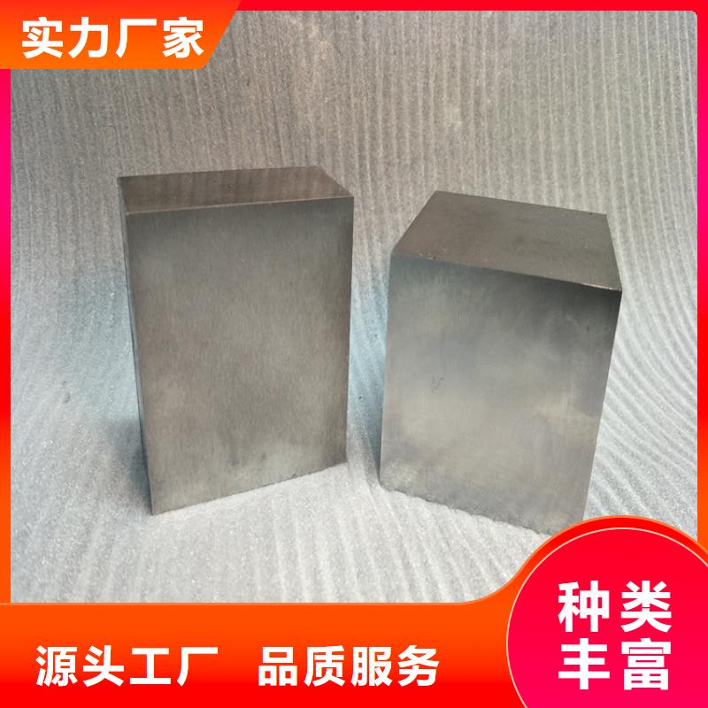 XW-42鋼板量大優惠現貨批發