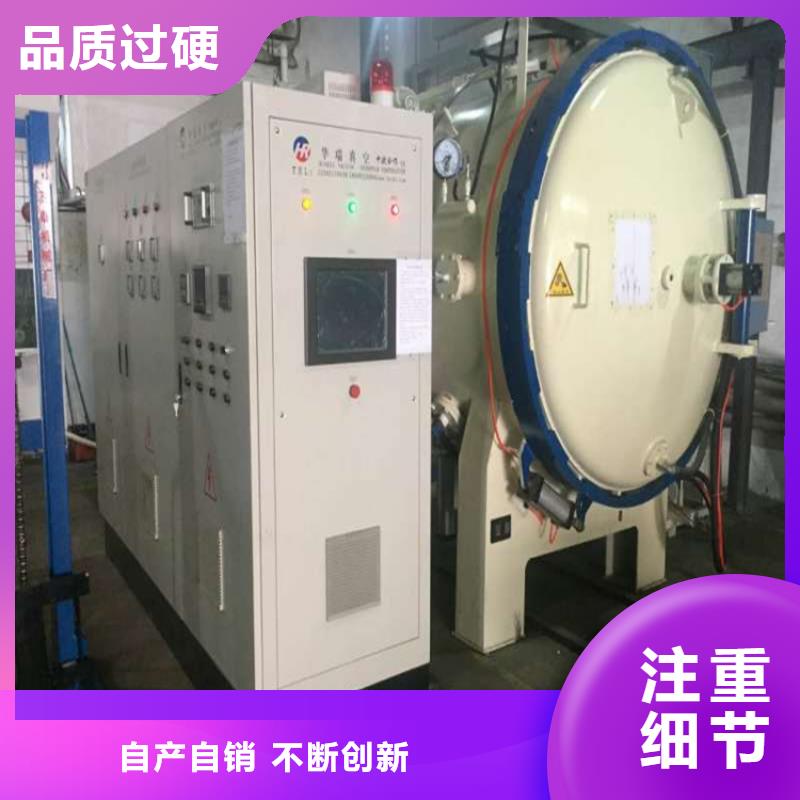 Cr12冷沖模鋼廠家訂制工廠采購