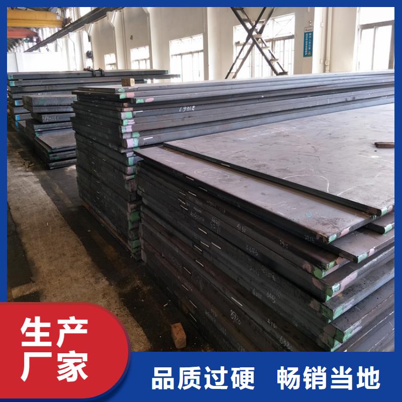 DF-2精板價格資訊當地公司