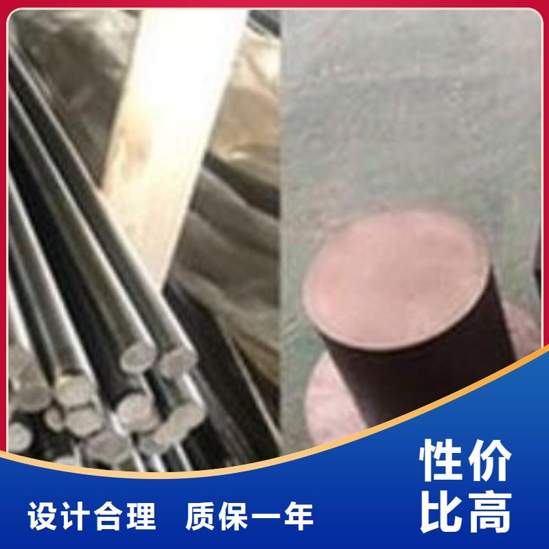 8407精光板-我們是廠家！當?shù)厣a(chǎn)廠家