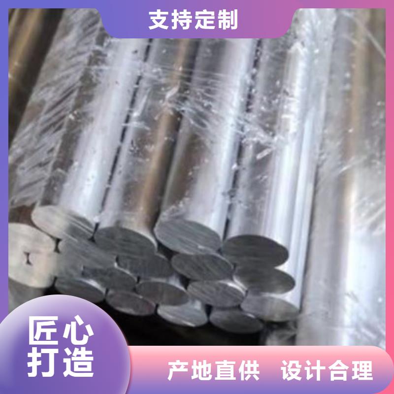 ASD4鋼材廠家-現貨足多種規格可選
