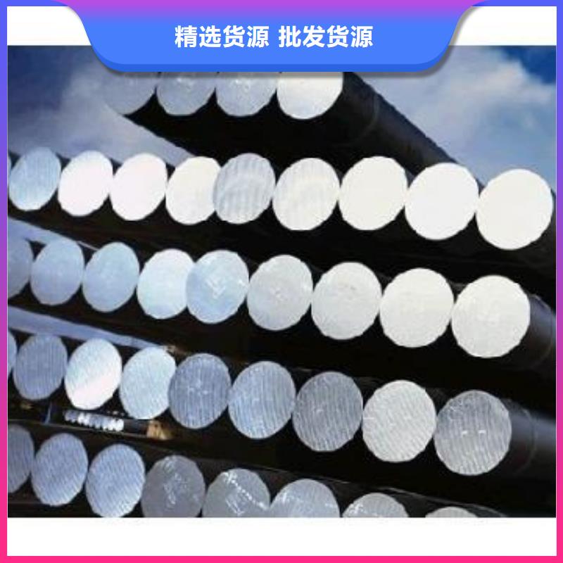 南充KDAMAX壓鑄模具發貨快