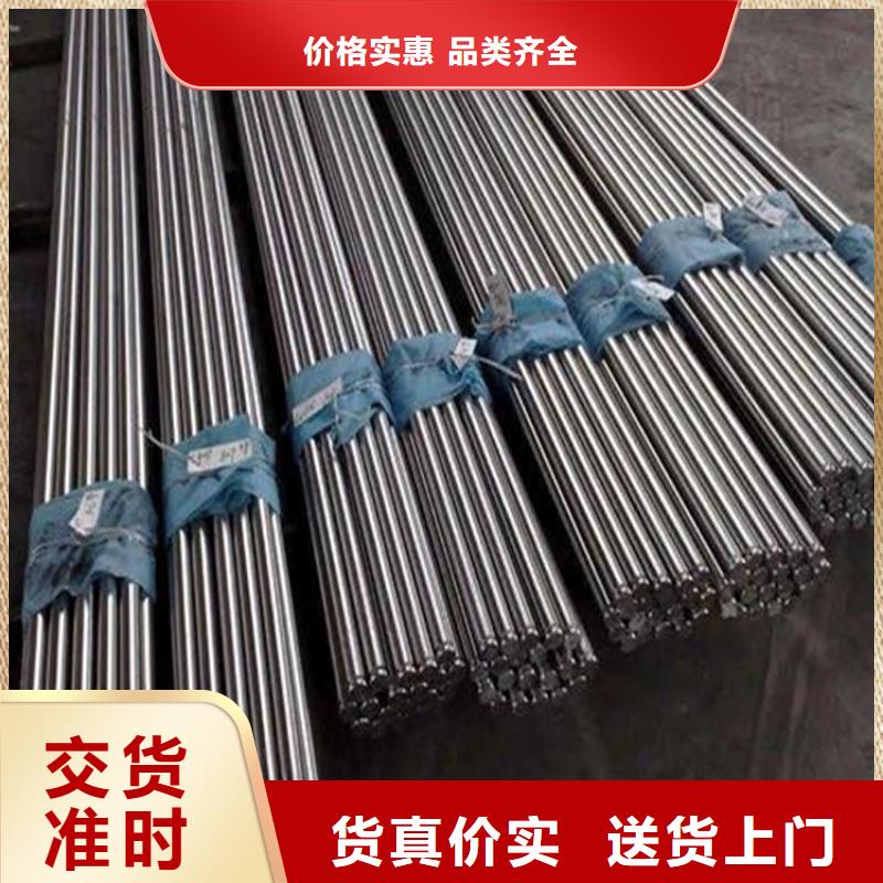 南充KDAMAX壓鑄模具發貨快