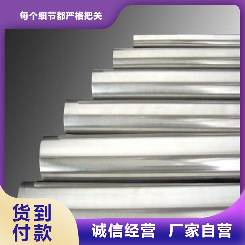 發貨及時的H13耐磨性鋼經銷商主推產品