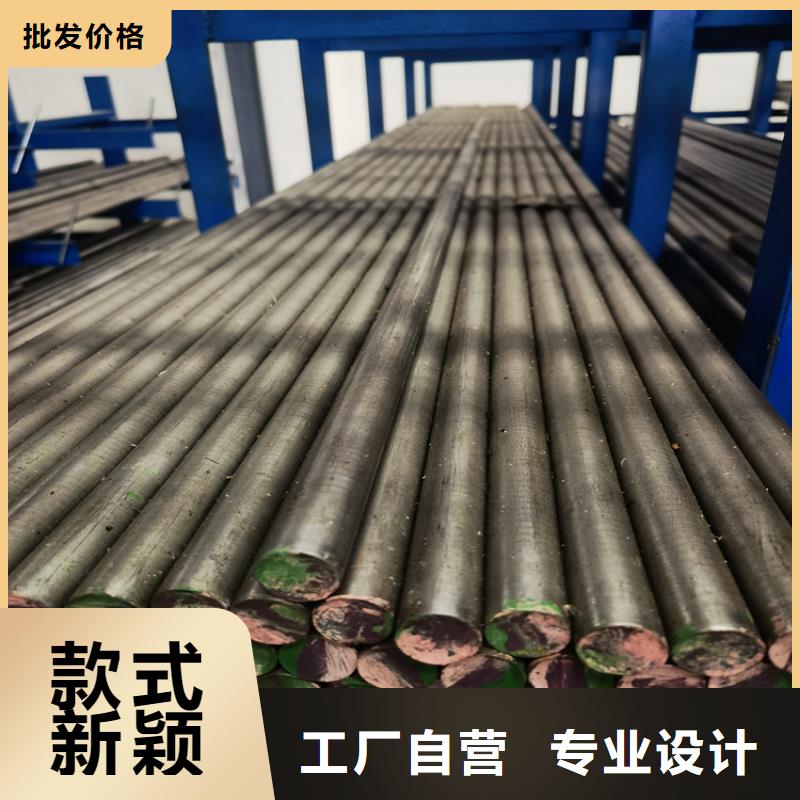 DAC淬火料-大品牌質(zhì)量有保障專業(yè)完善售后