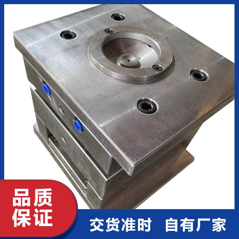 規格齊全的2344金屬工具鋼批發商送貨上門