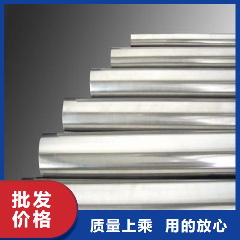 17-4HP研磨棒熱銷好貨本地制造商
