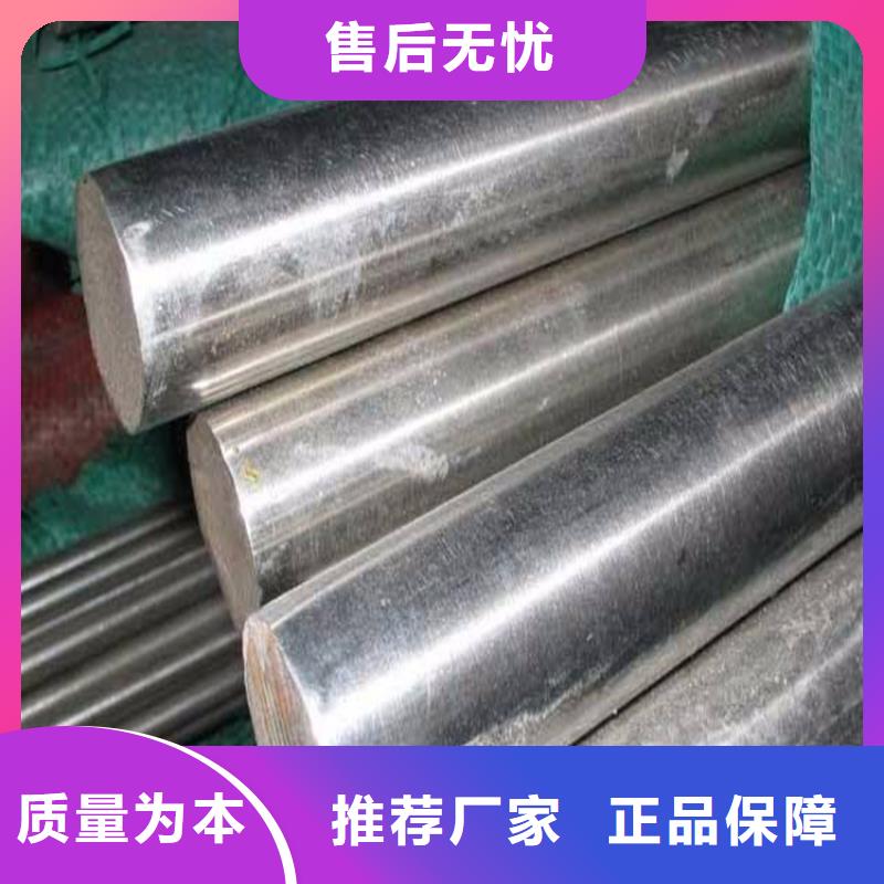 通遼17-4HP圓棒料廠家口碑好