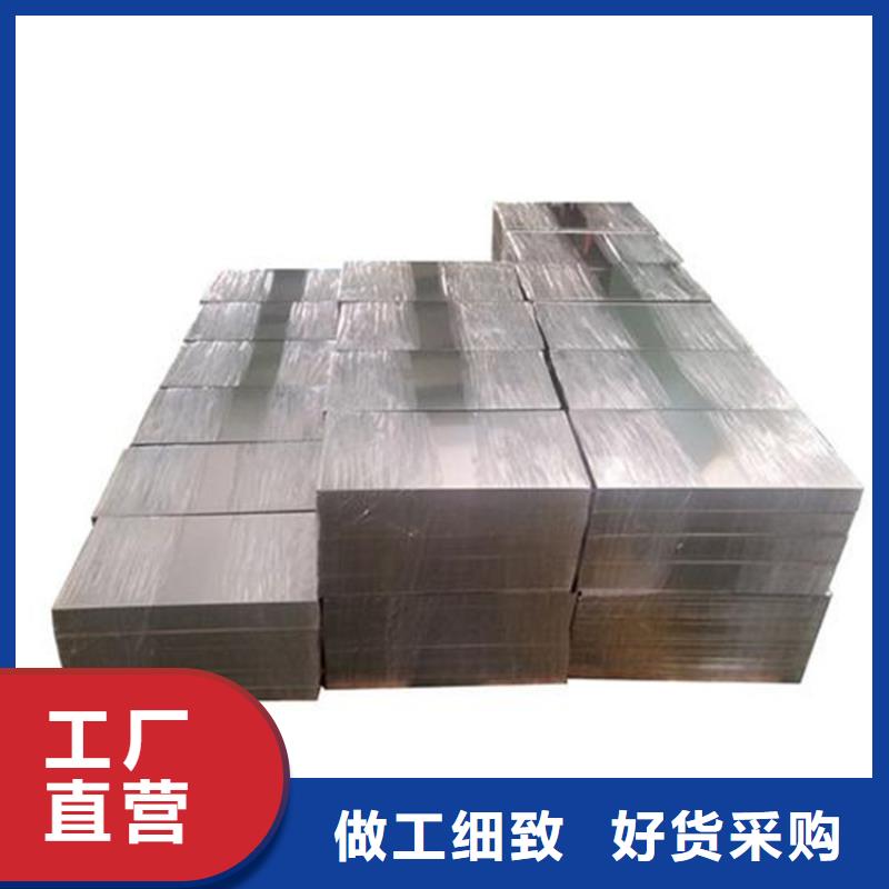 SUS630不銹鋼優點敢與同行比服務