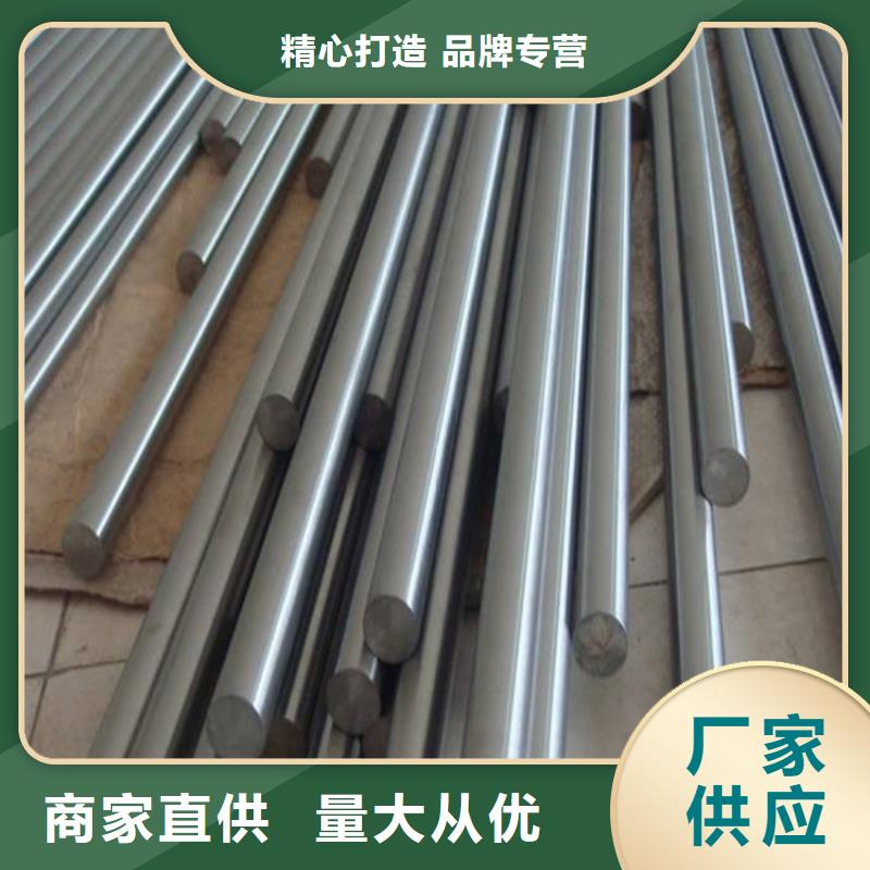 ?優質17-4HP耐腐蝕鋼的基地口碑好實力強
