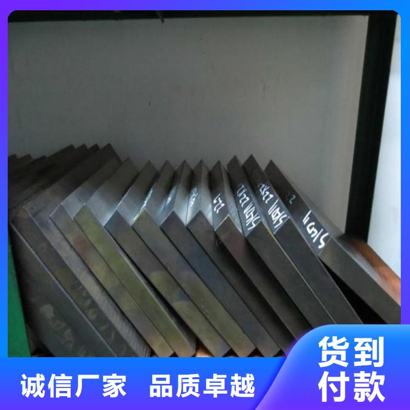 優惠的S390鋼廠廠家現貨采購