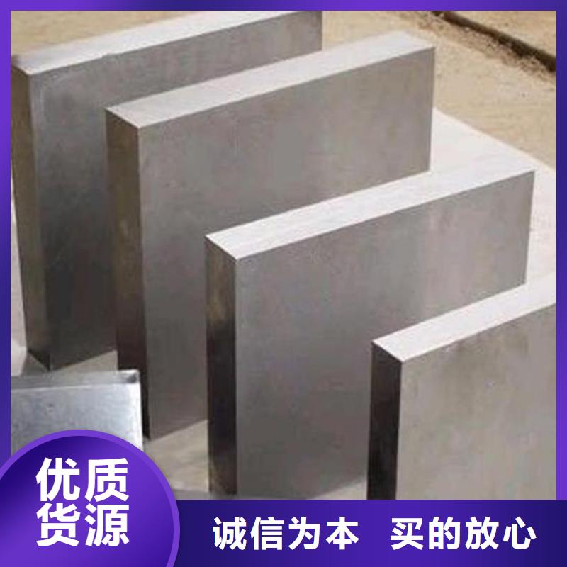 價格低的hap40粉末鋼廚刀怎么樣生產(chǎn)廠家老客戶鐘愛