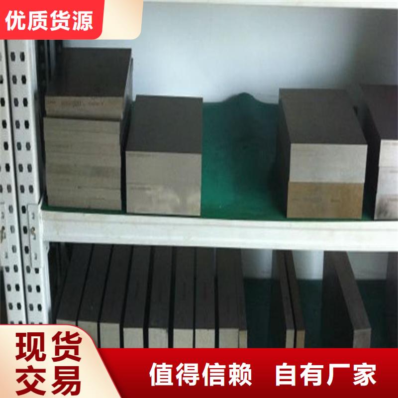 PM-60板材產(chǎn)地直銷同城制造商
