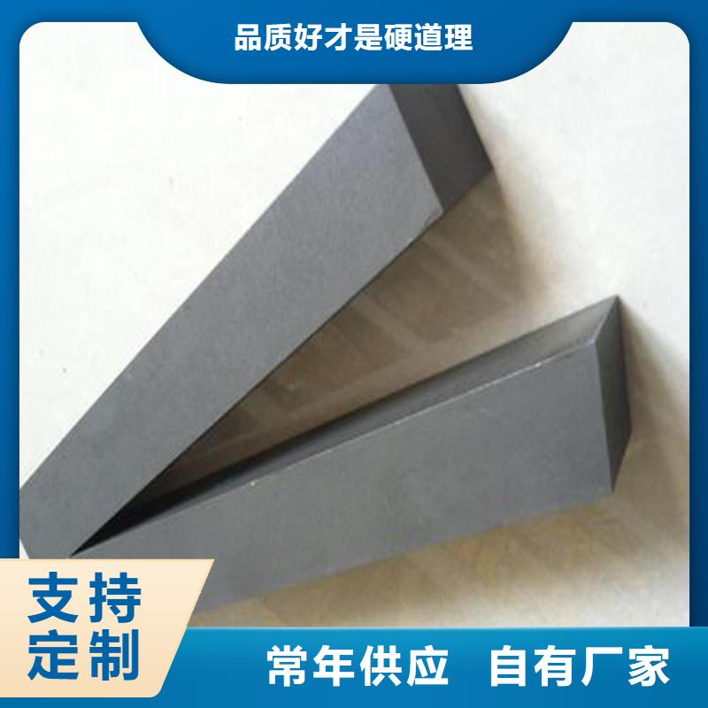 ASP23金屬材料非標(biāo)規(guī)格定做源頭廠商