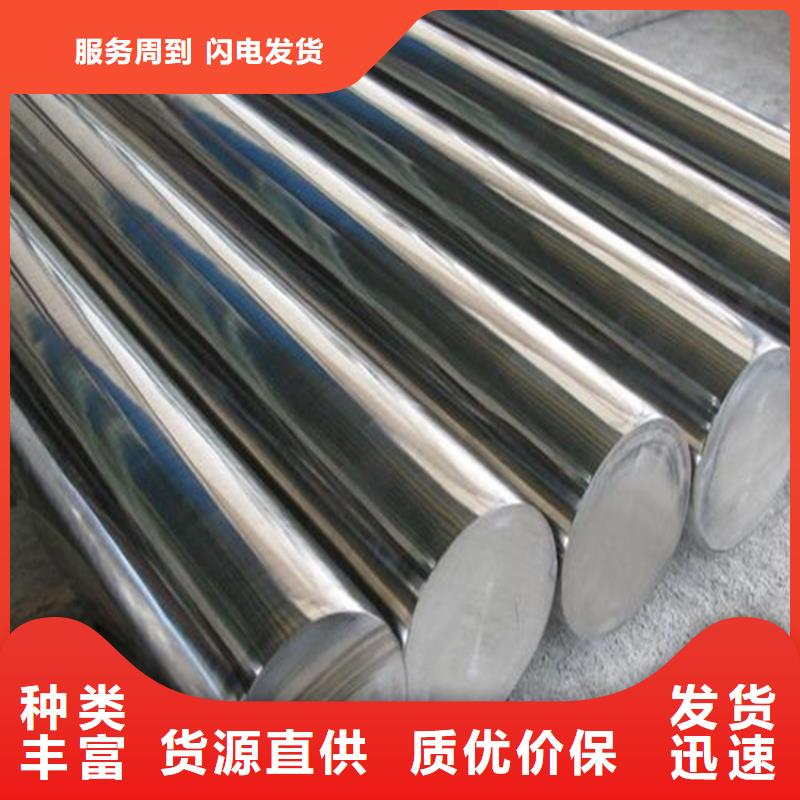 asp23板料-您身邊的asp23板料廠家價(jià)格實(shí)惠工廠直供