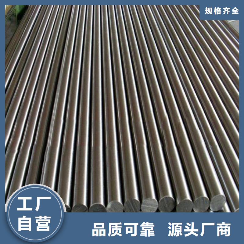 M42板材可加工設計本地品牌