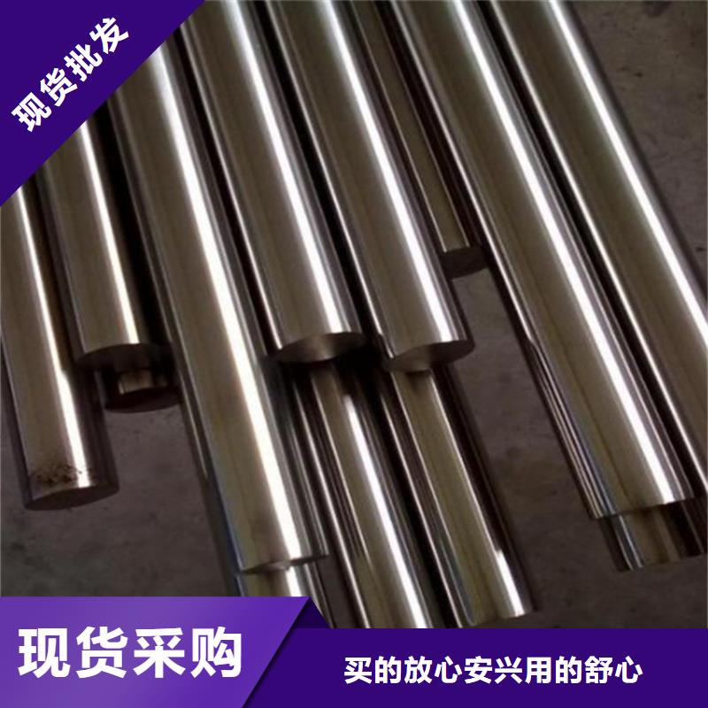 定制S390耐磨損鋼的公司聯系廠家