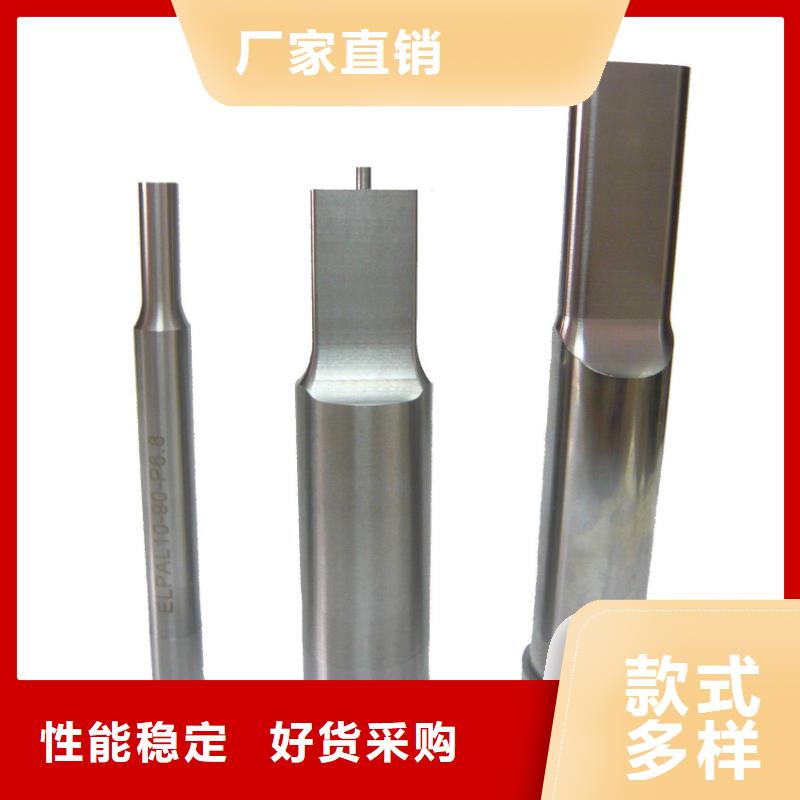 #PM-60模具鋼材#-歡迎您銷售的是誠信