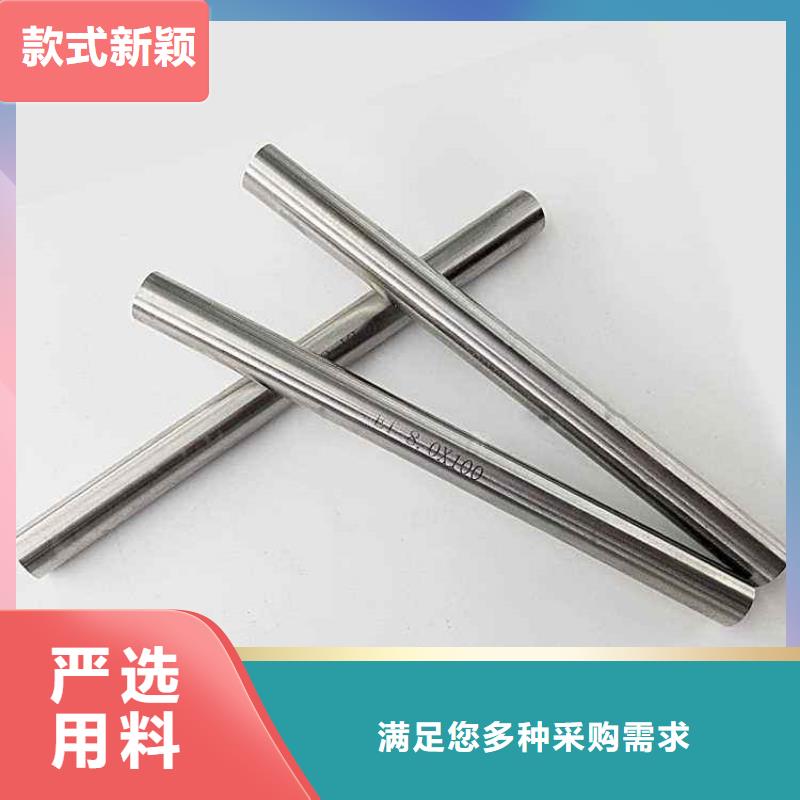 S600高速度工具鋼廠家服務完善當地服務商