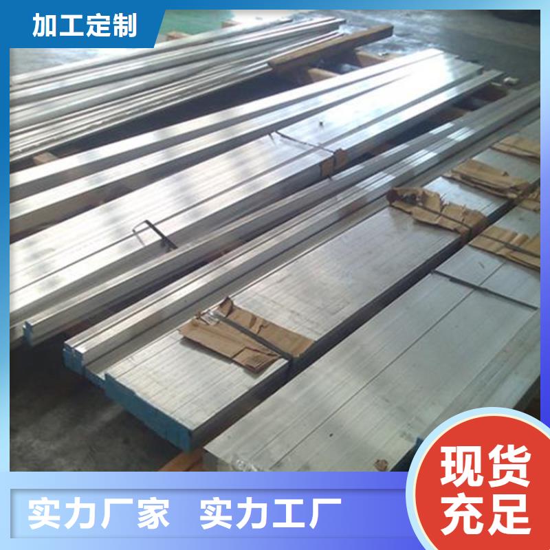 價格合理的6082鋁圓棒基地好品質售后無憂