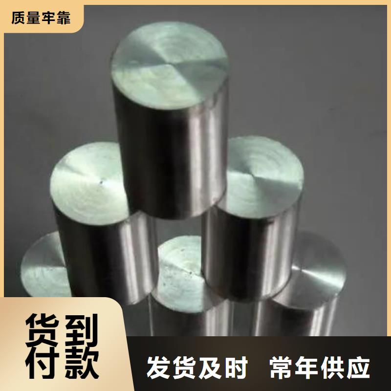 7cr17mov冷軋板廠家-0元拿樣可零售可批發(fā)