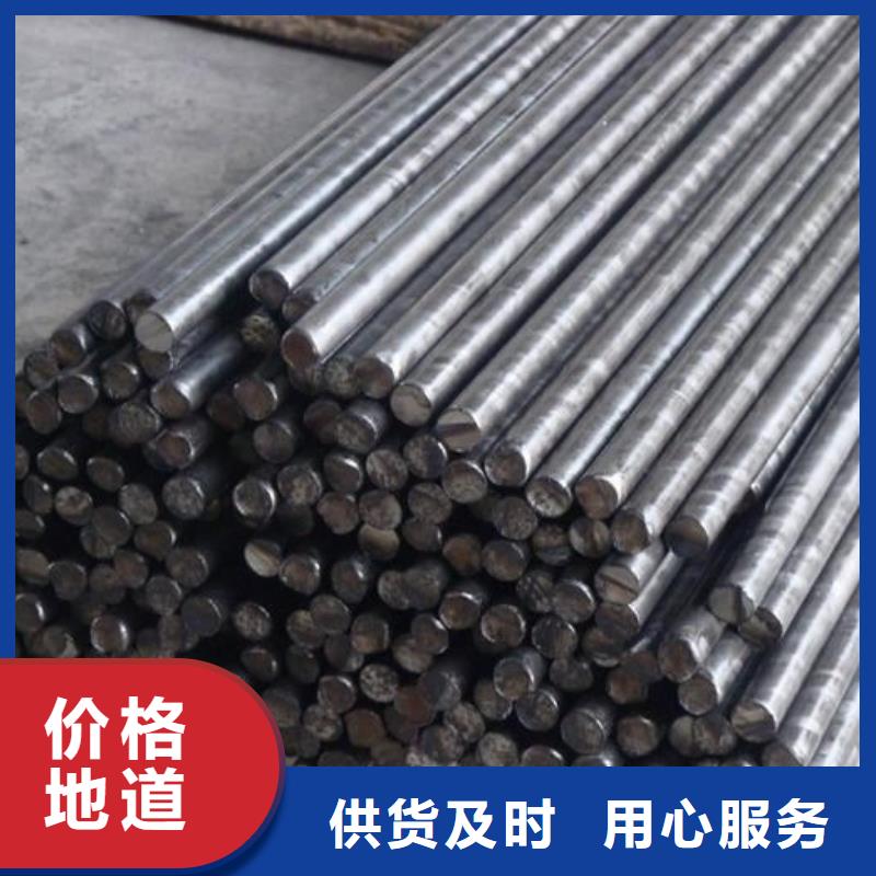 現貨7cr17mov金屬鋼材貨源充足專注品質