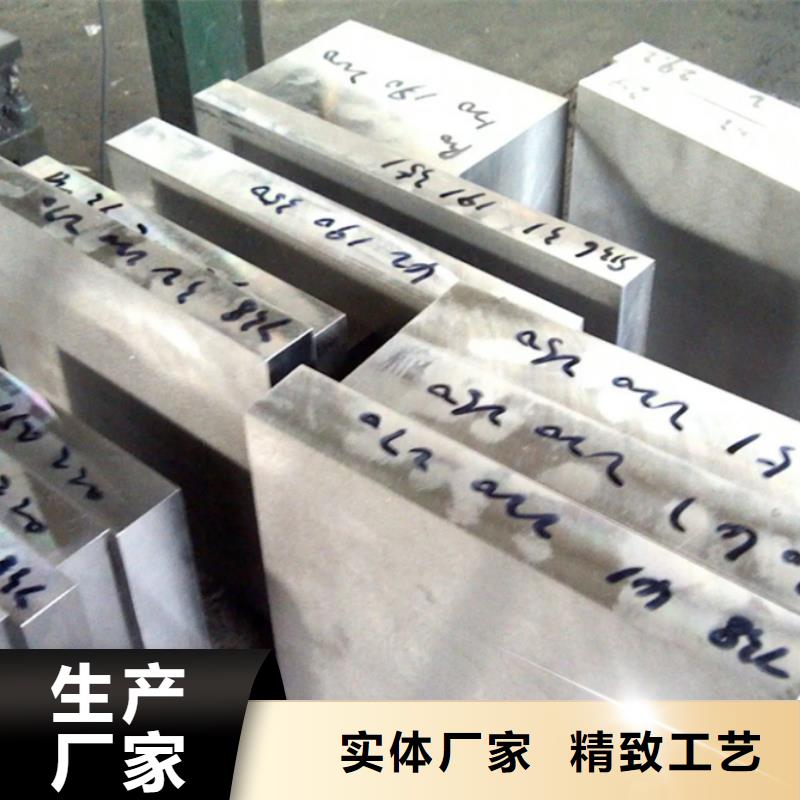 7cr17mov圓棒量大從優嚴選用料