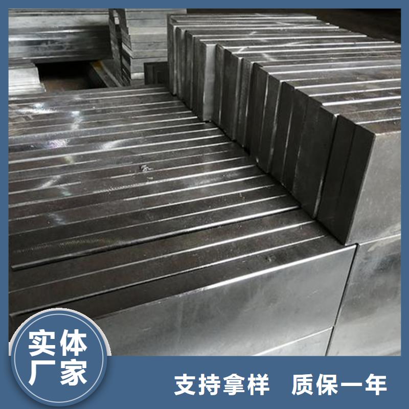 供應UNIMAX特殊鋼的銷售廠家好品質經得住考驗