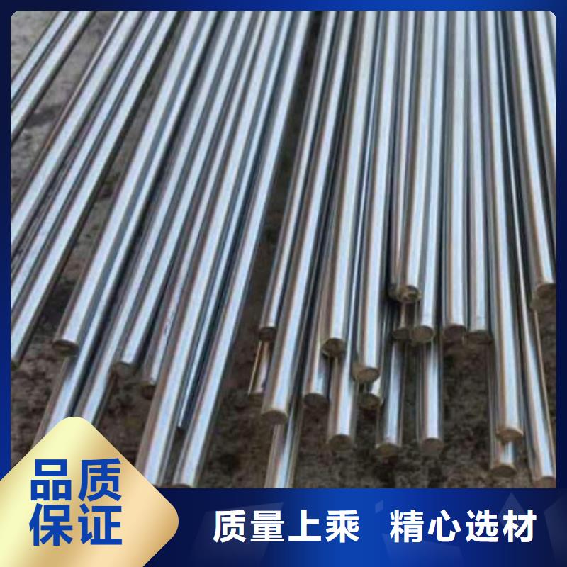 7cr17mov金屬鋼材下單即發(fā)貨當(dāng)?shù)厣a(chǎn)商