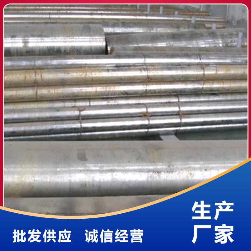 規格全的X215CrW121KU模具鋼怎么熱處理？  廠家同城供應商