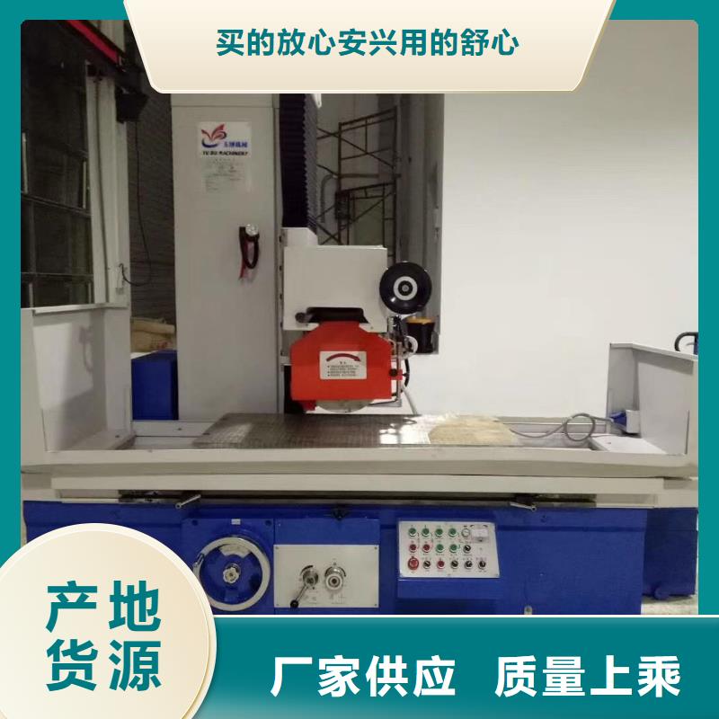 ?北京1.2842圓鋼-好產品放心可靠大廠家實力看得見