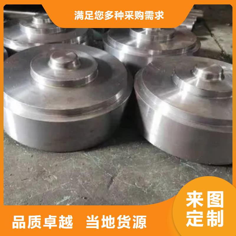 CR12W光圓正規廠家準時交付