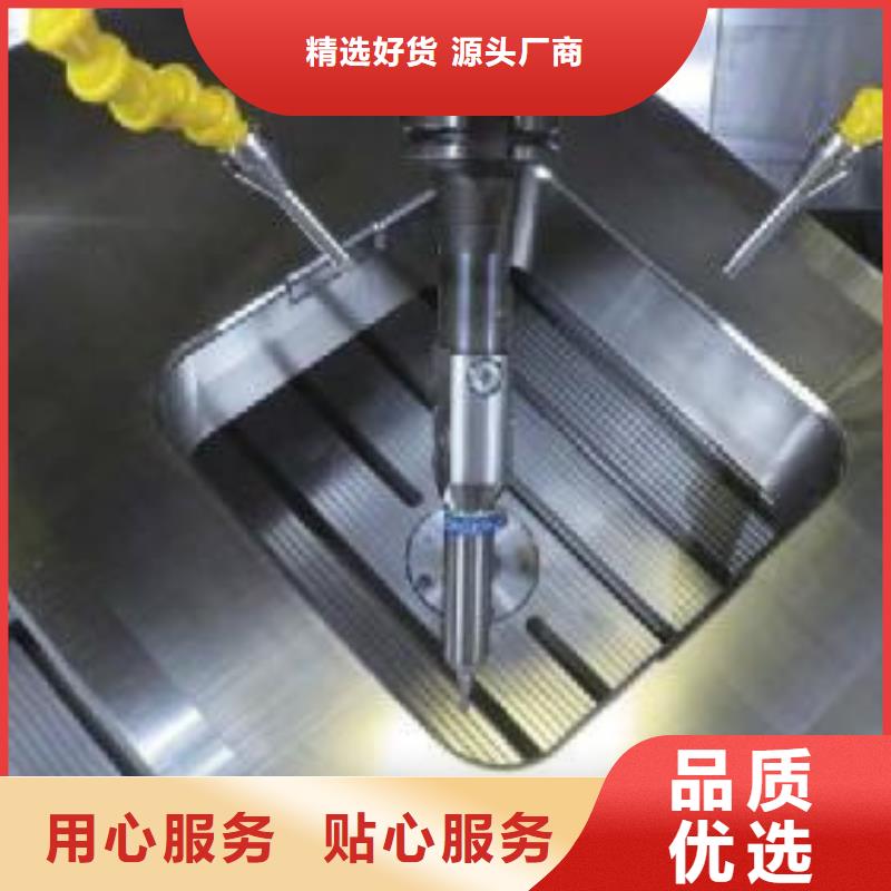 抗沖擊X215CrW121KU鋼解決方案本地廠家