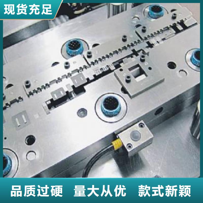 ?北京SKD61優質鋼-SKD61優質鋼專業廠家精品優選