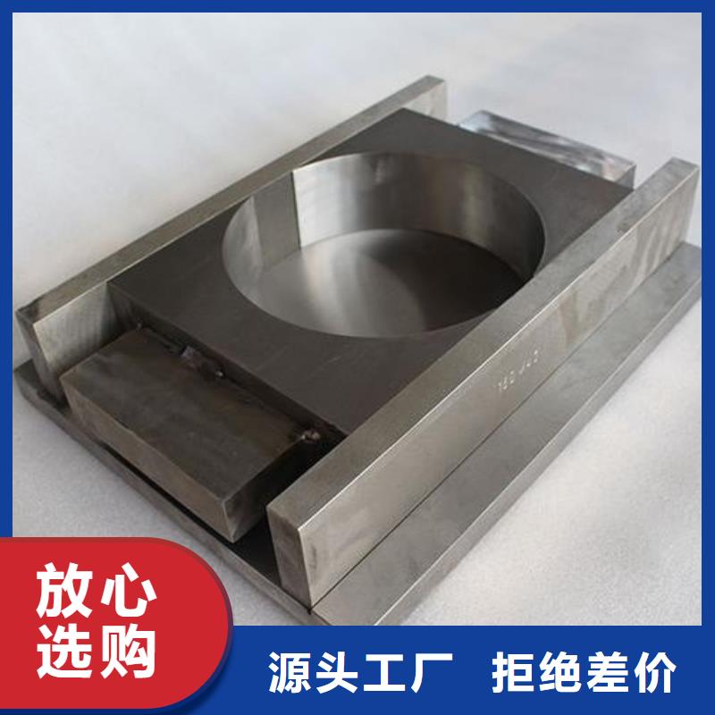 XW-5淬火料生產銷售多種場景適用