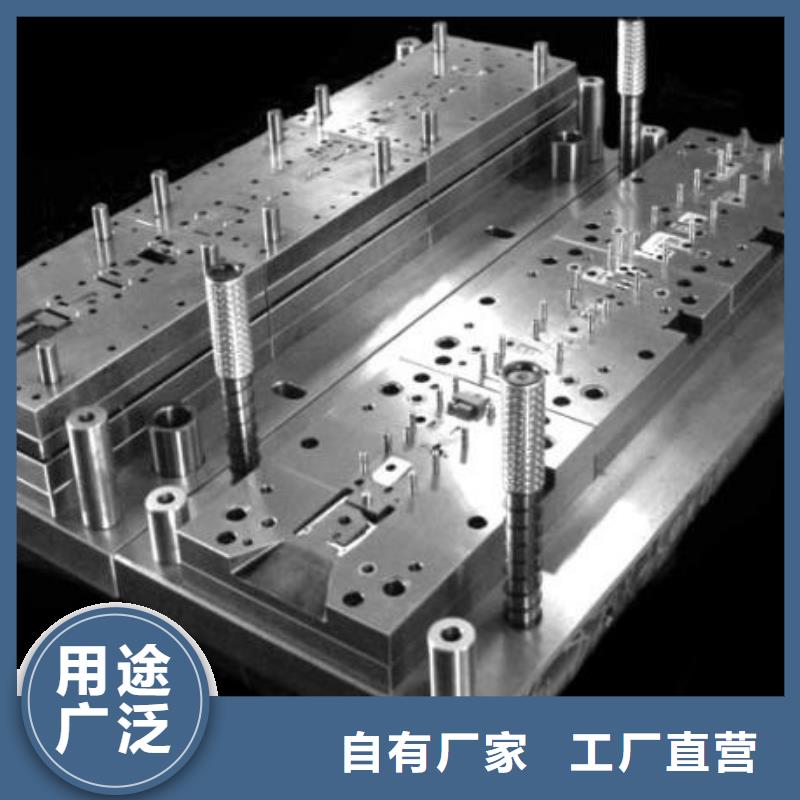批發(fā)K700淬火料批量定制_廠家/供應(yīng)匠心打造