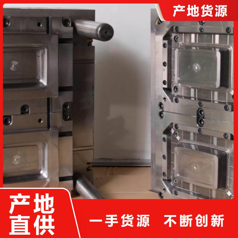 1.2842圓棒常規(guī)貨源充足本地貨源
