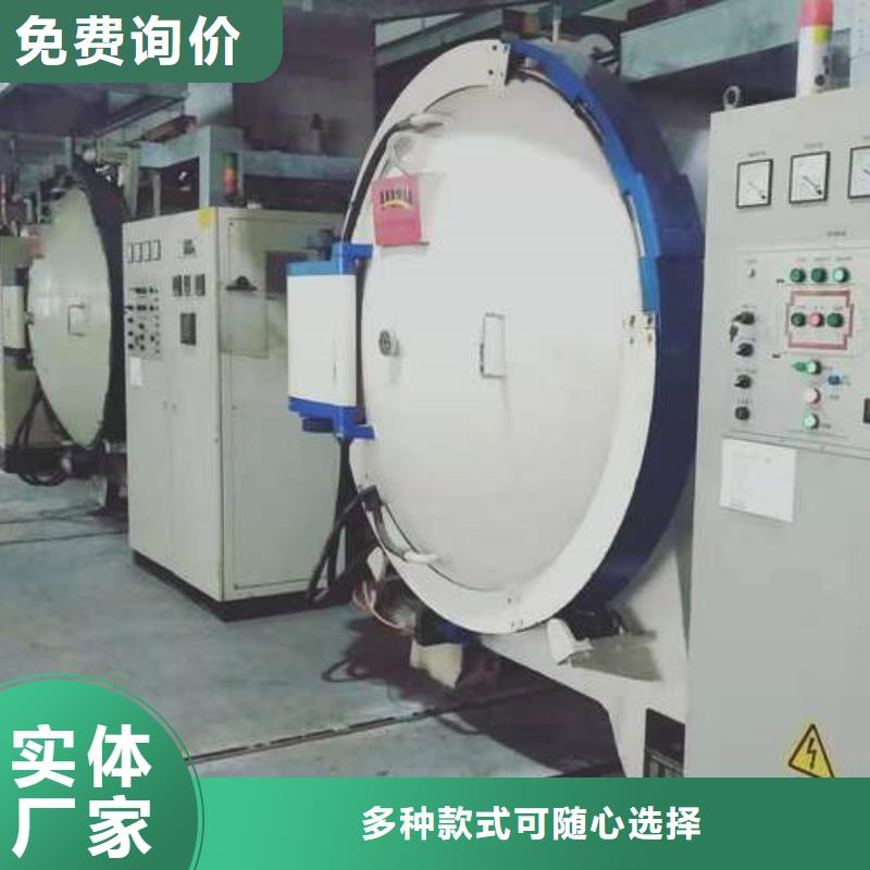 XW5剪斷模具廠家-全國接單多種工藝