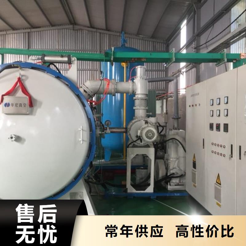 東莞長安X215CrW121KU模具鋼-東莞長安X215CrW121KU模具鋼實力廠家質檢合格發貨